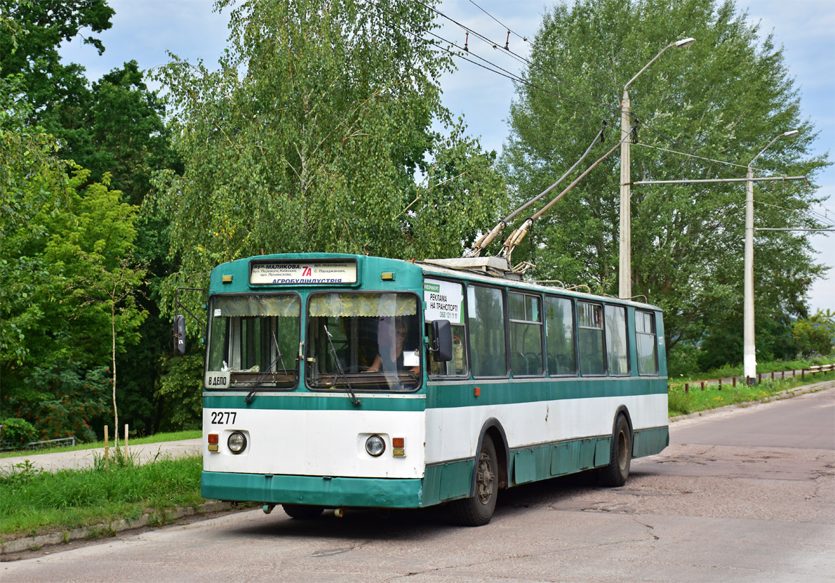 Житомир, ЗиУ-682В № 2277
