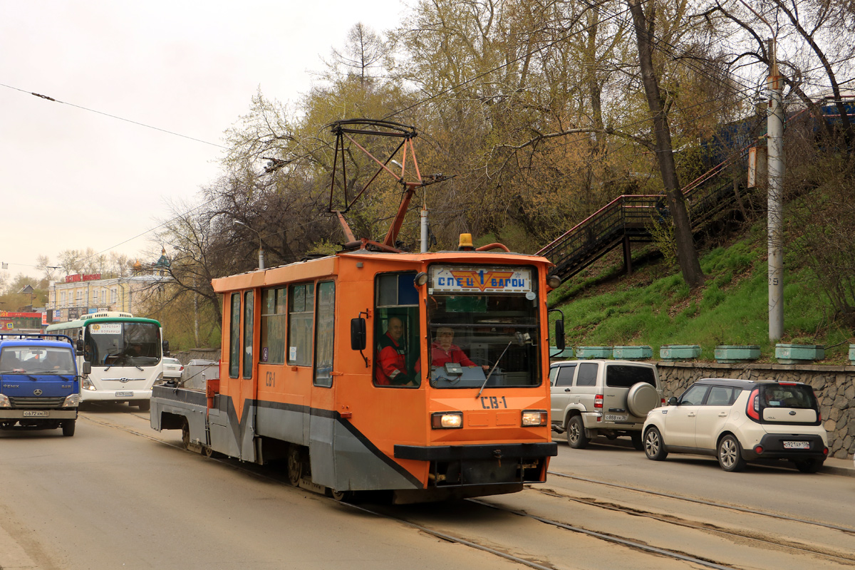 Иркутск, 71-608К № СВ-1