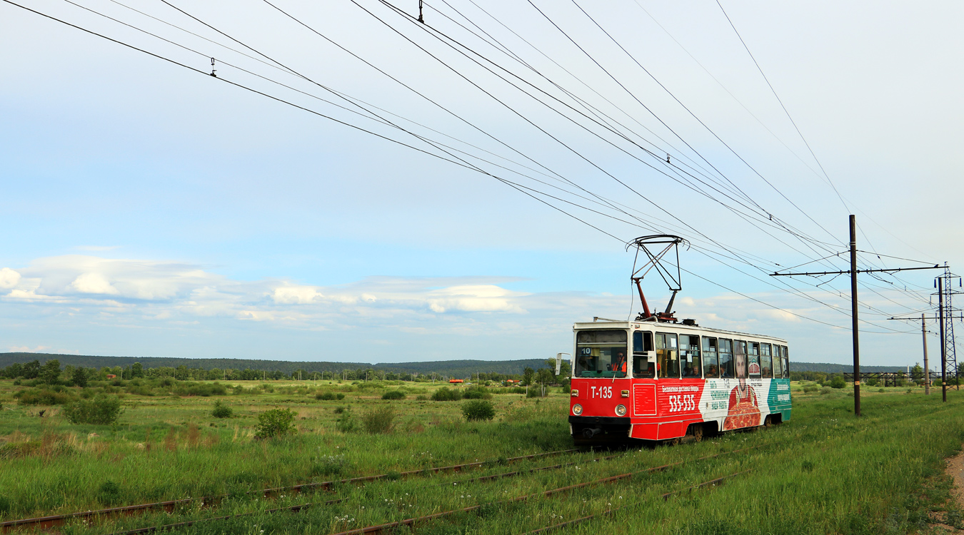 安加爾斯克, 71-605 (KTM-5M3) # 135