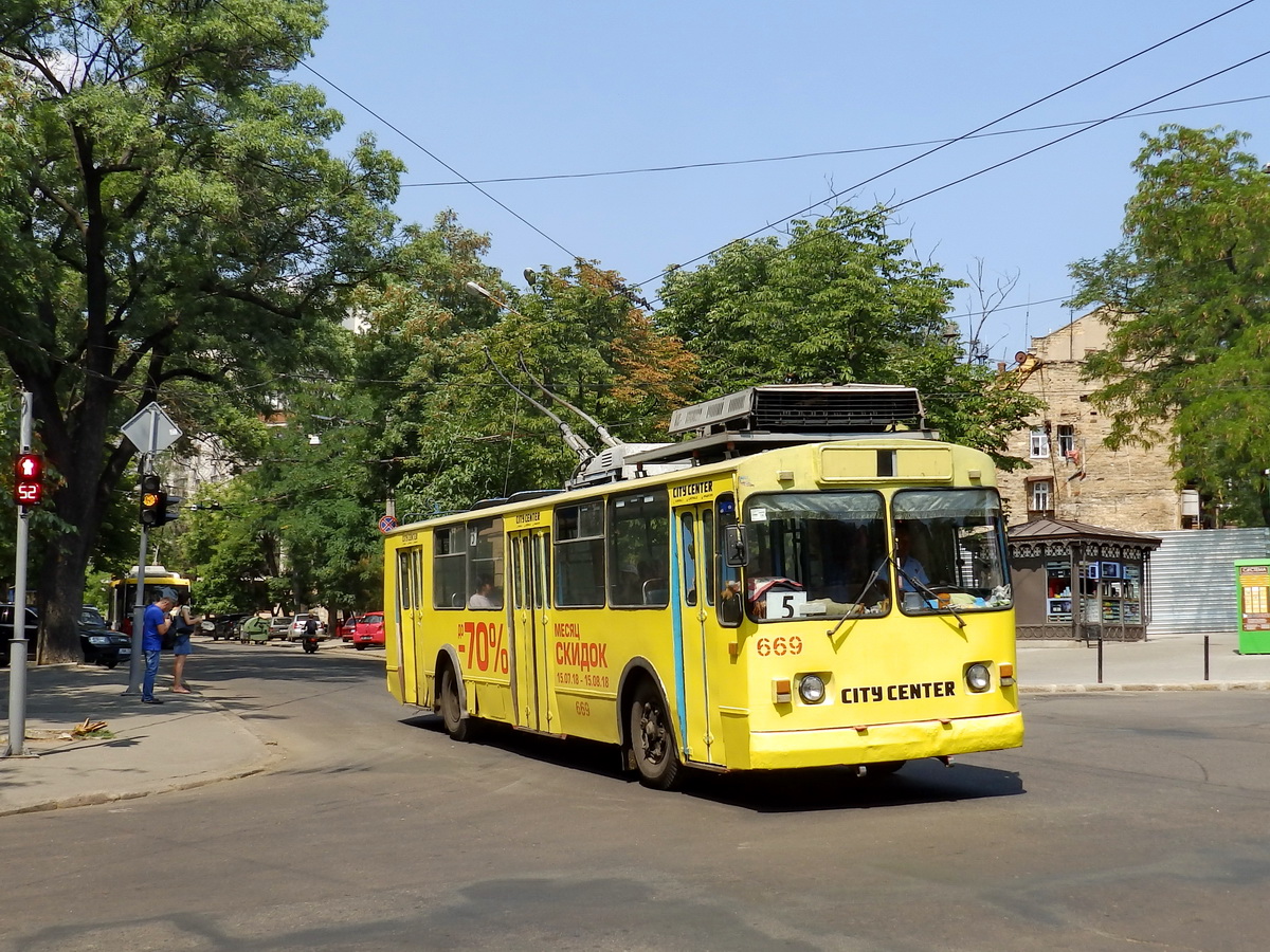 Одесса, ЗиУ-682В-012 [В0А] № 669