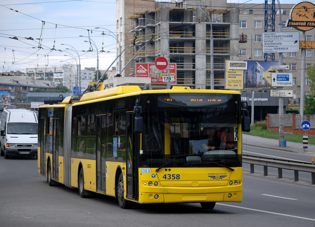 Kijiva, Bogdan Т90110 № 4358