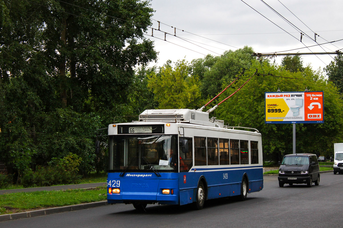 Москва, Тролза-5275.05 «Оптима» (КР МТрЗ) № 5429