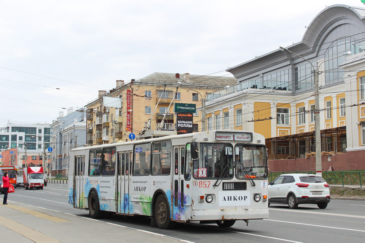 Чебоксары, ЗиУ-682Г-016 (012) № 857