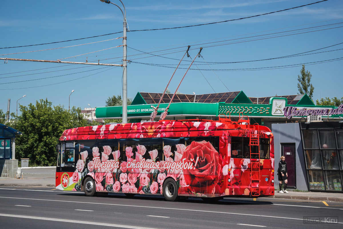 Казань, Тролза-5265.02 «Мегаполис» № 2371