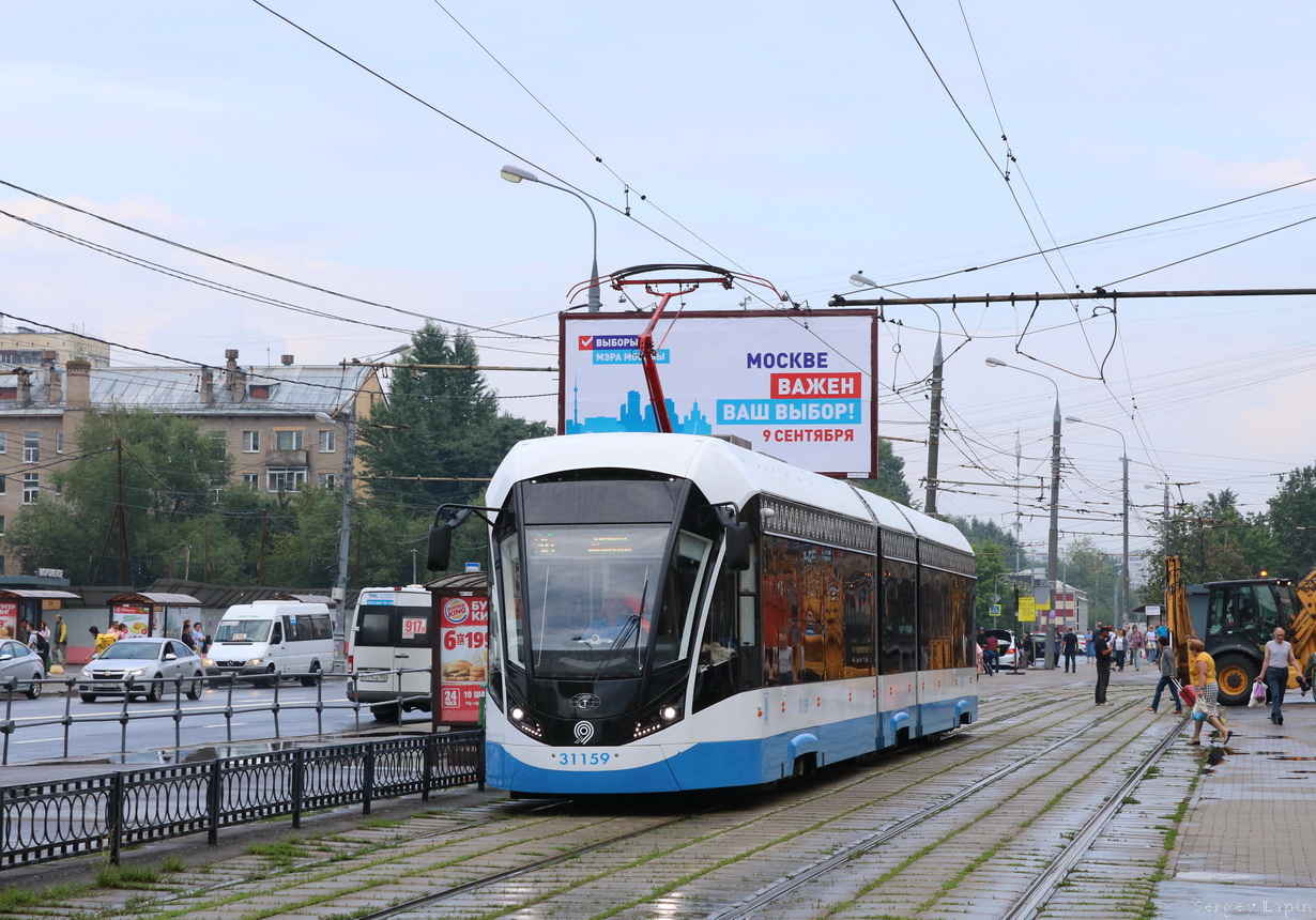 Москва, 71-931М «Витязь-М» № 31159