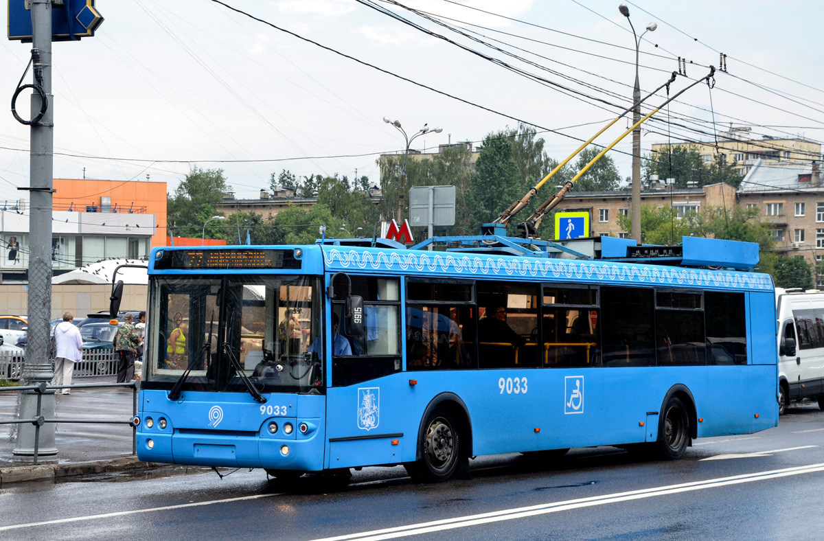 Москва, МТрЗ-52791 «Садовое Кольцо» № 9033