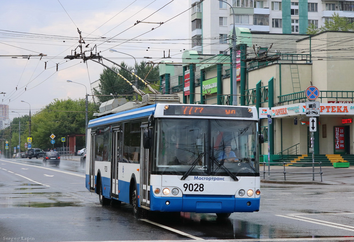 Москва, МТрЗ-52791 «Садовое Кольцо» № 9028