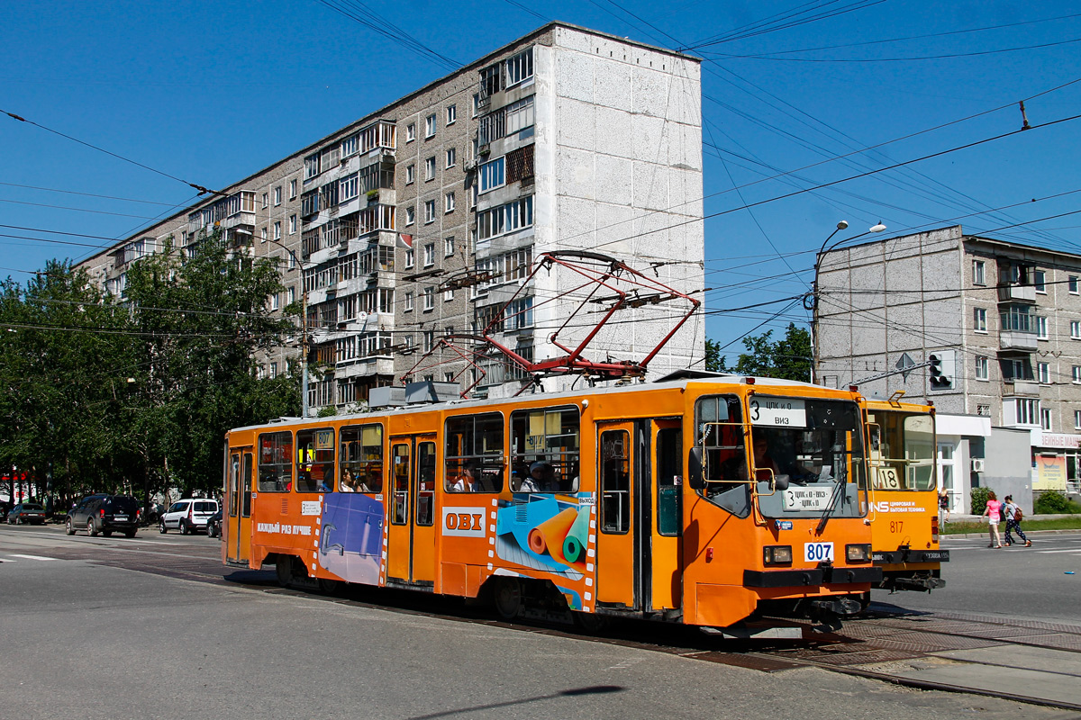 Jekatyerinburg, 71-402 — 807