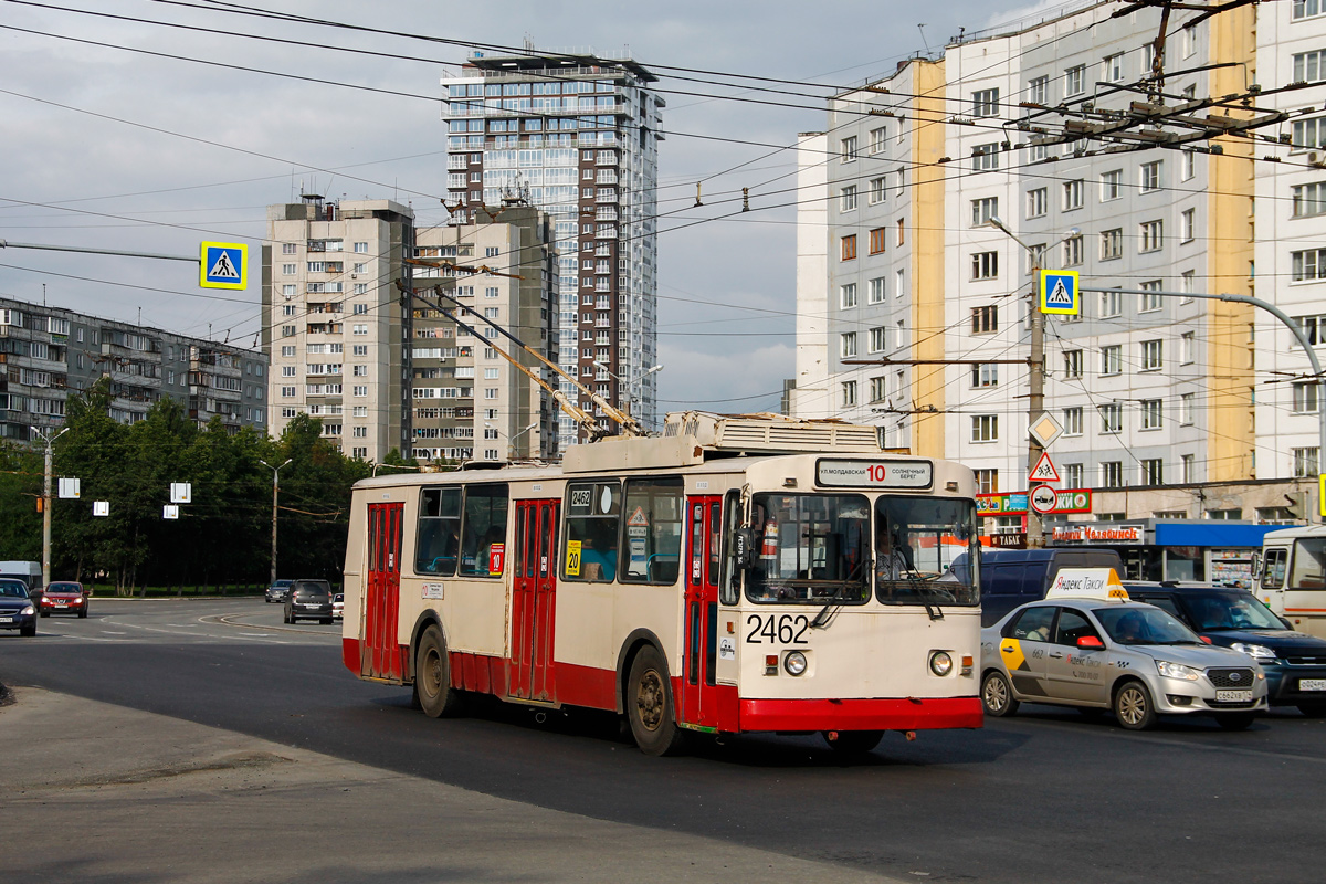 Челябинск, ЗиУ-682Г [Г00] № 2462