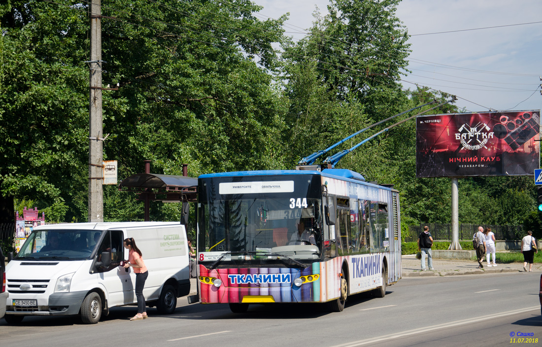 Черновцы, ЛАЗ E183D1 № 344