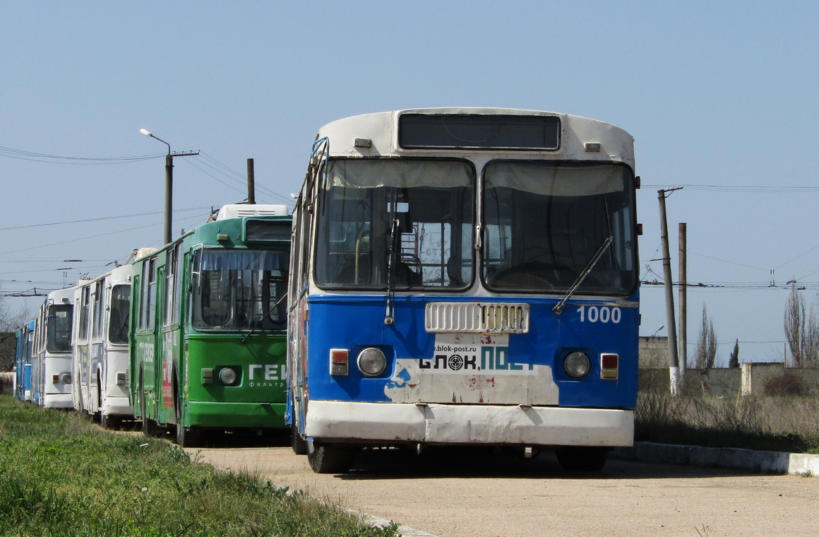 Севастополь, ZiU-682G [G00] № 1000