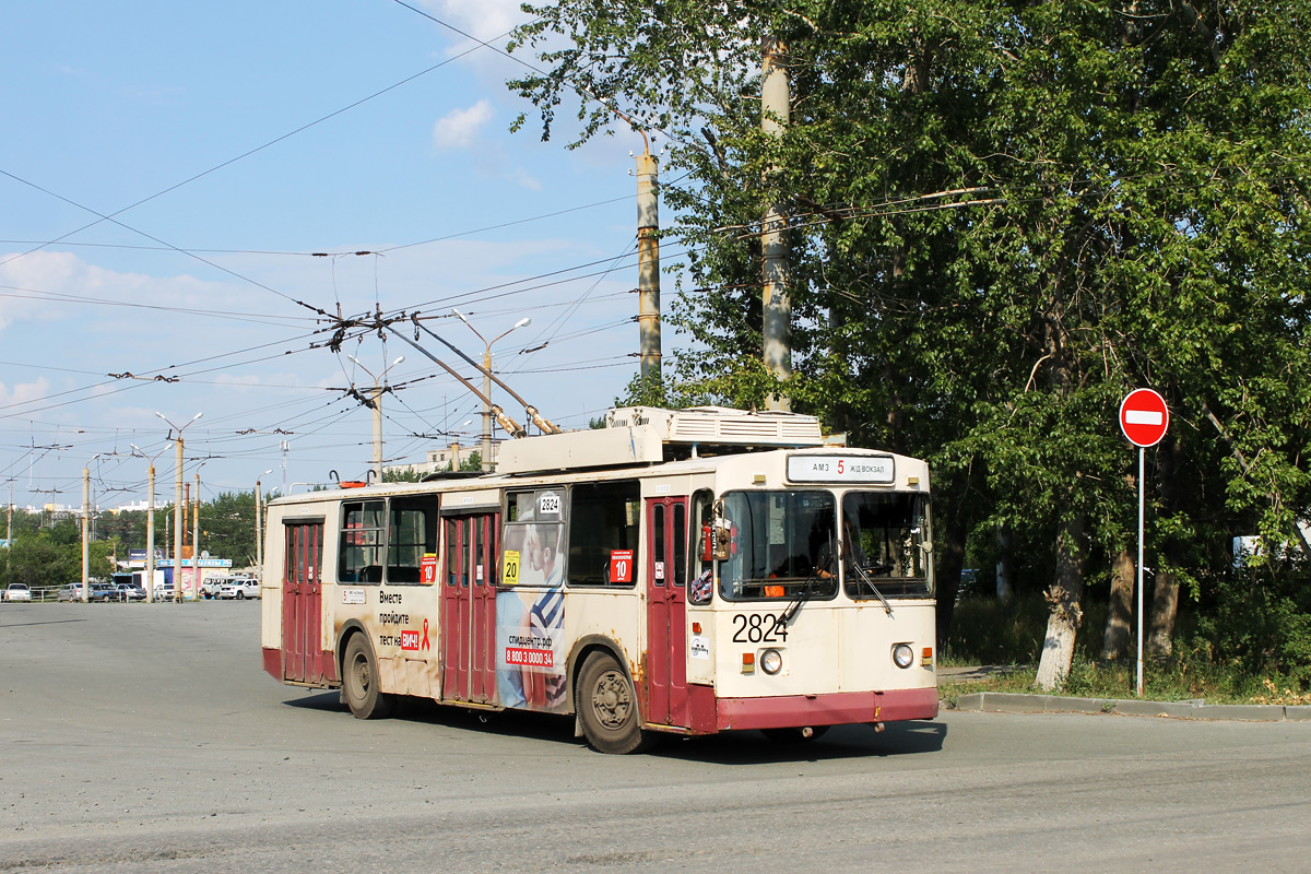 Челябинск, ЗиУ-682Г [Г00] № 2824
