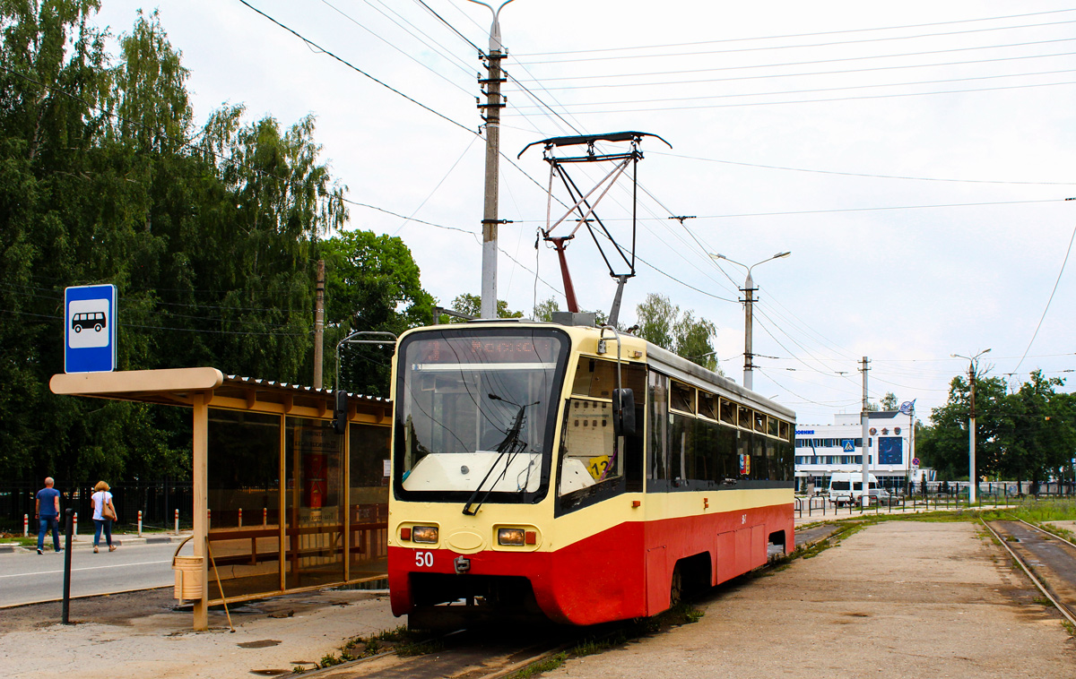 Тула, 71-619КТ № 50
