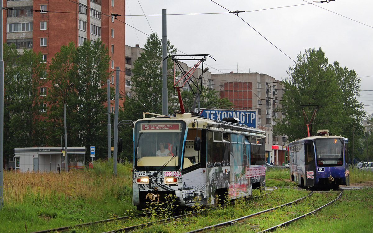 Ярославль, 71-619КТ № 52