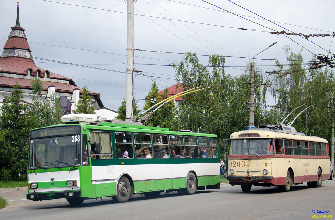 Черновцы, Škoda 14TrM № 368; Черновцы, Škoda 9TrH25 № 206