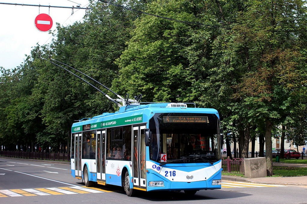 Вітебськ, БКМ 321 № 216