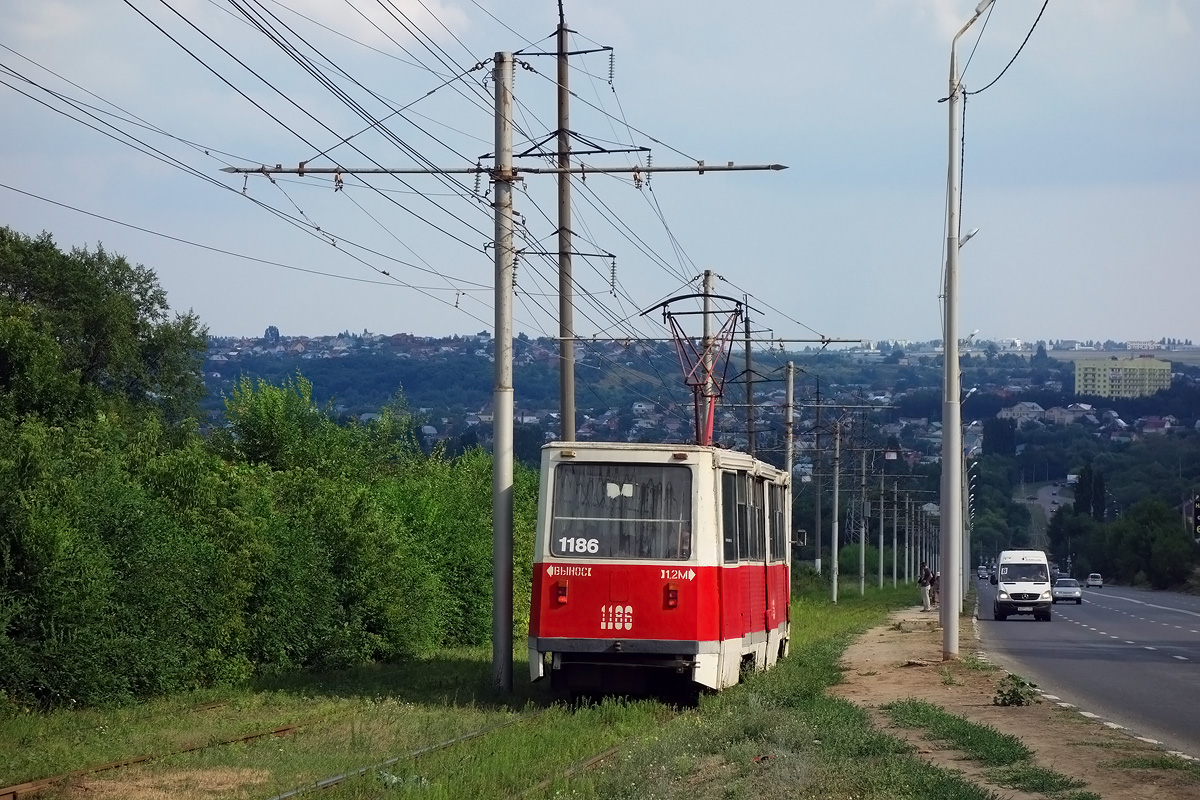 Саратов, 71-605А № 1186