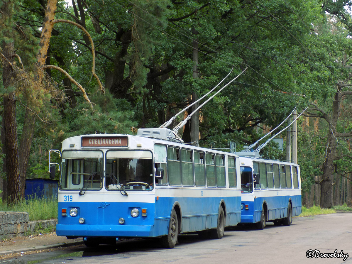 Черкассы, ЗиУ-682УА № 319; Черкассы, ЗиУ-682Г [Г00] № 352