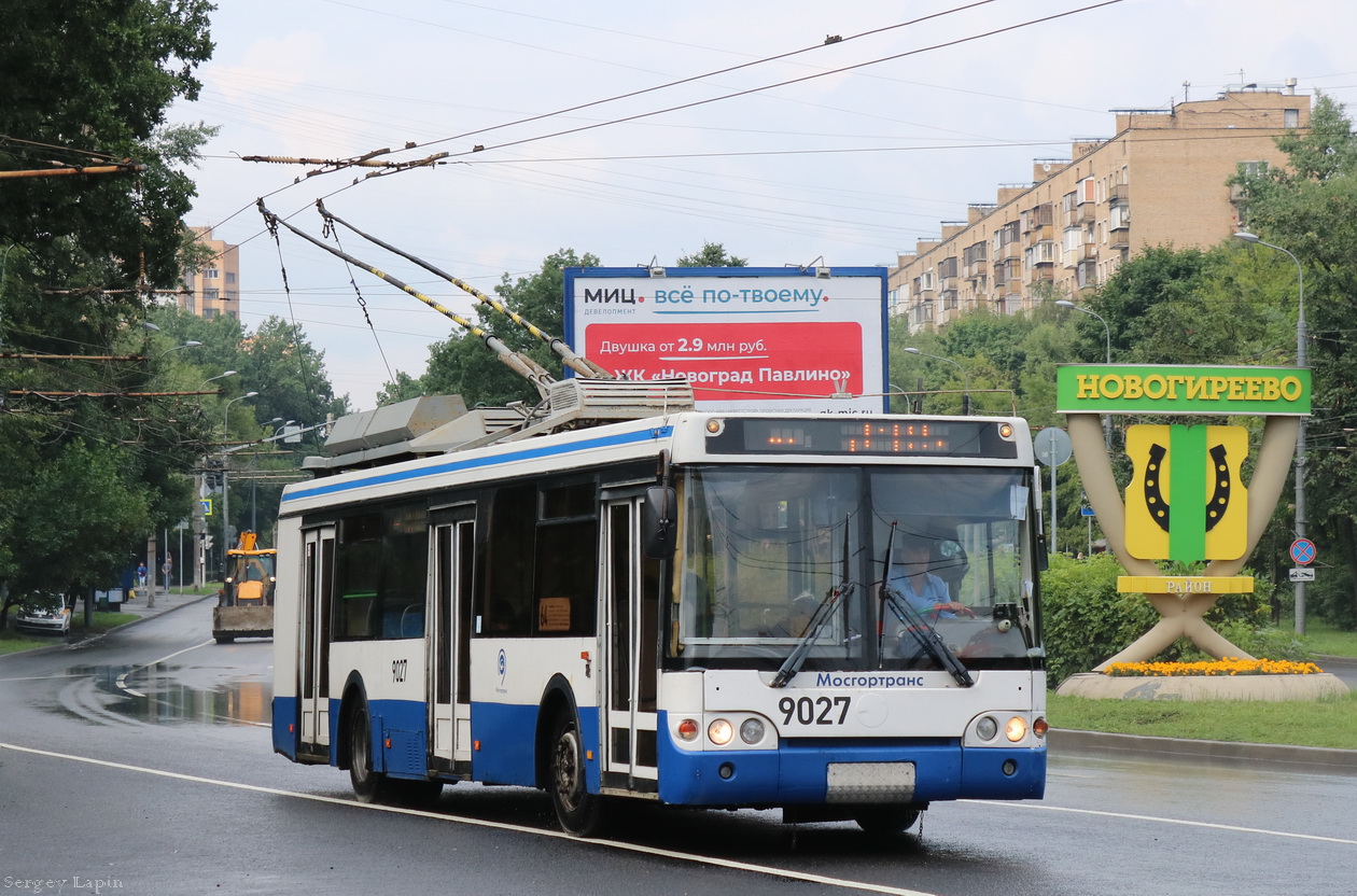 Moscow, MTrZ-52791 “Sadovoye Koltso” № 9027