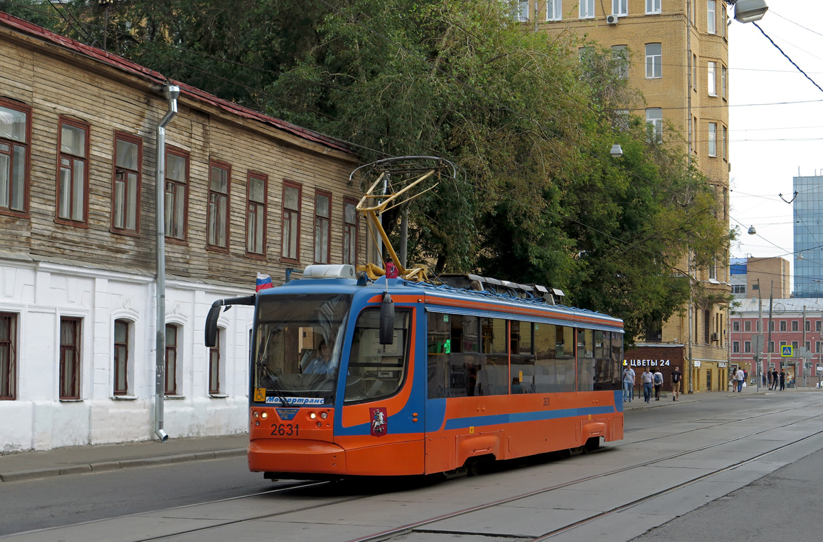 Москва, 71-623-02 № 2631