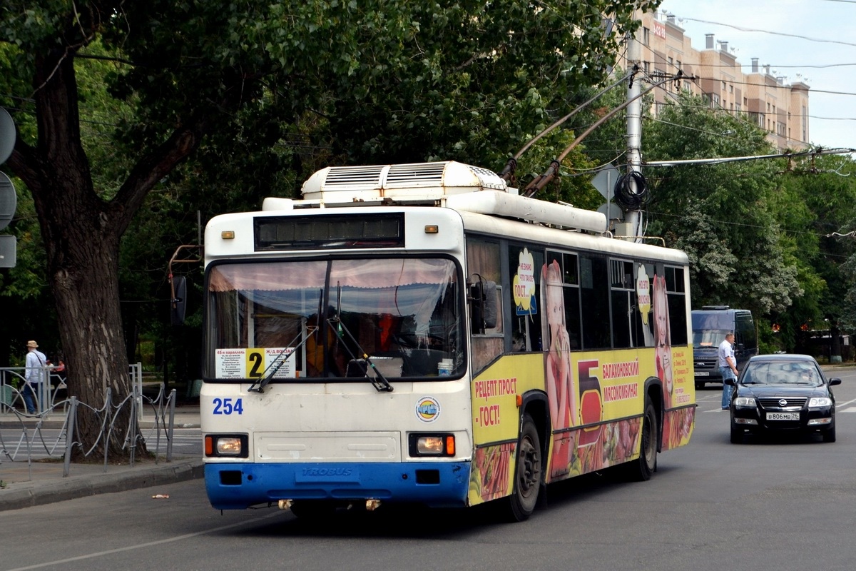 Ставрополь, БТЗ-52764Р № 254