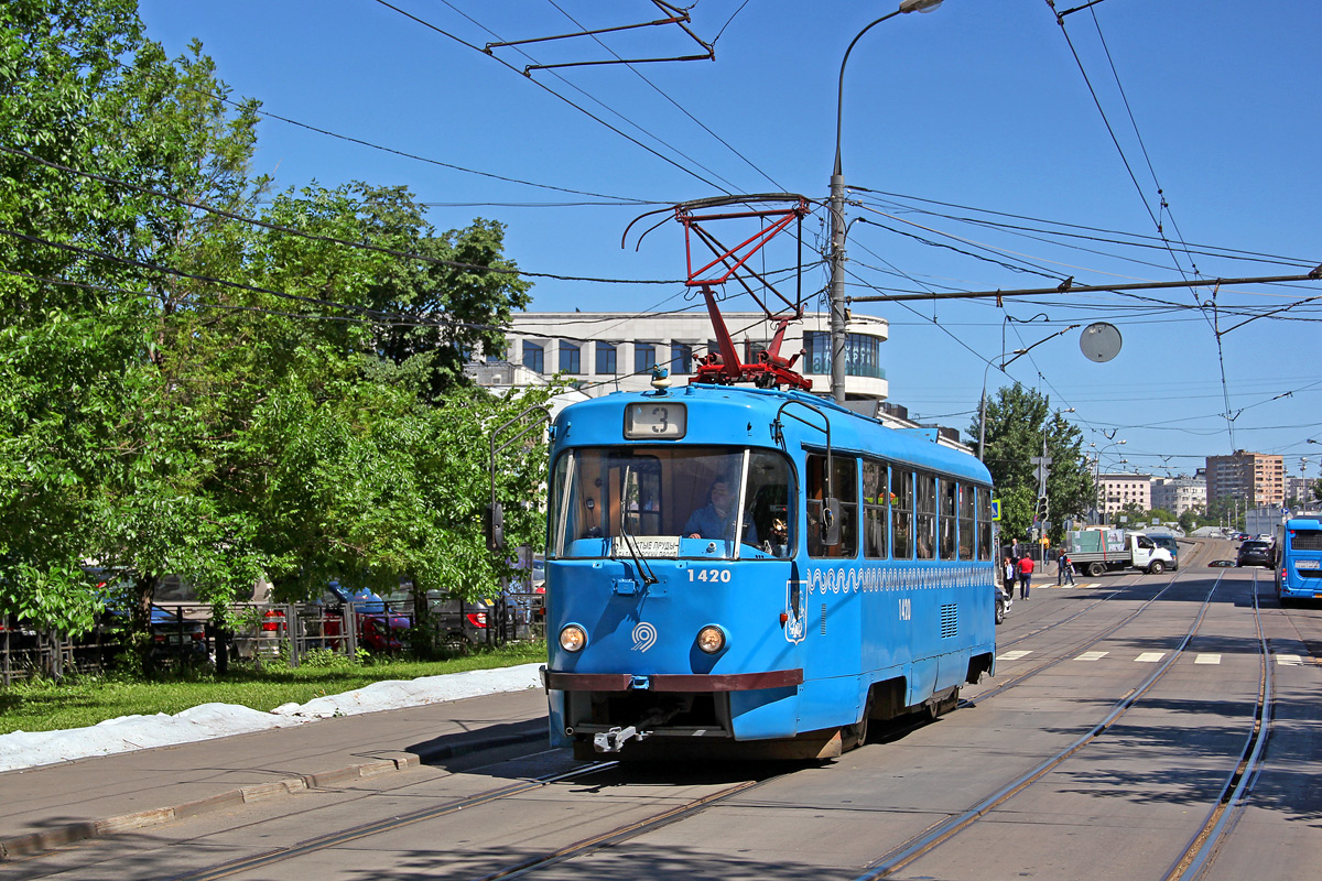 Москва, МТТЧ № 1420 Москва, МТТЧ № 1420