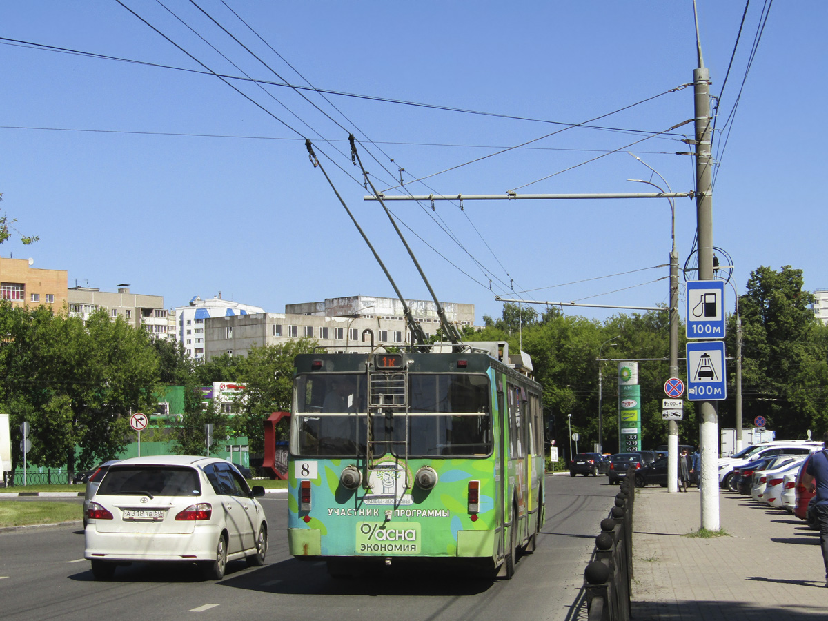 Подольск, ЗиУ-682 КР Иваново № 8