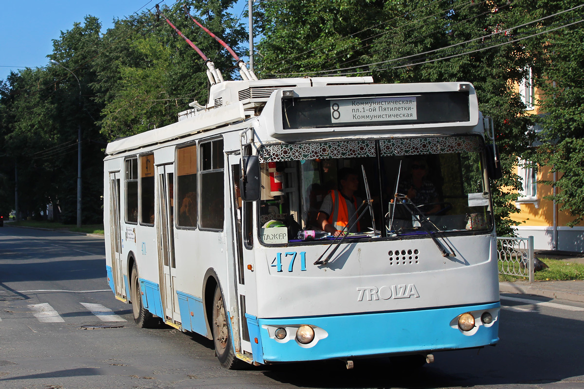 Jekaterinburg, ZiU-682G-016.02 № 471