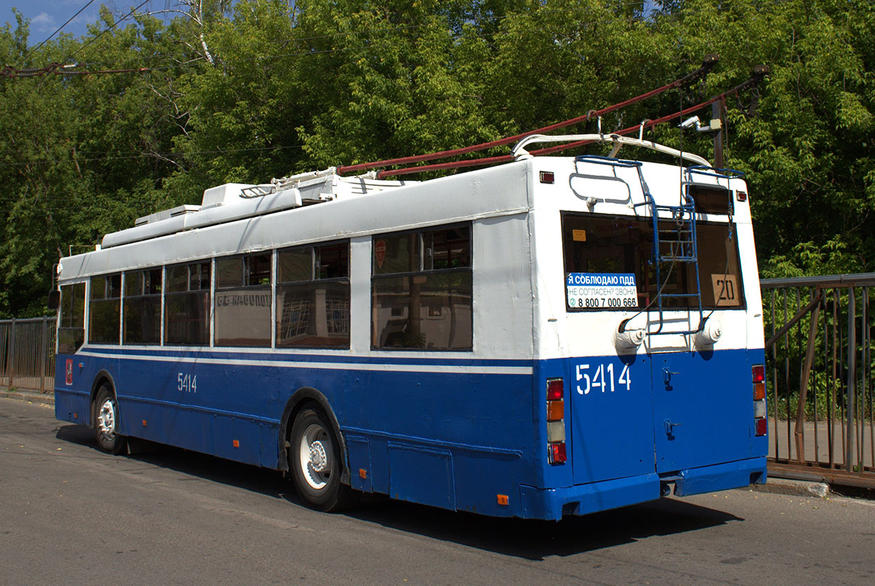 Москва, Тролза-5275.05 «Оптима» № 5414