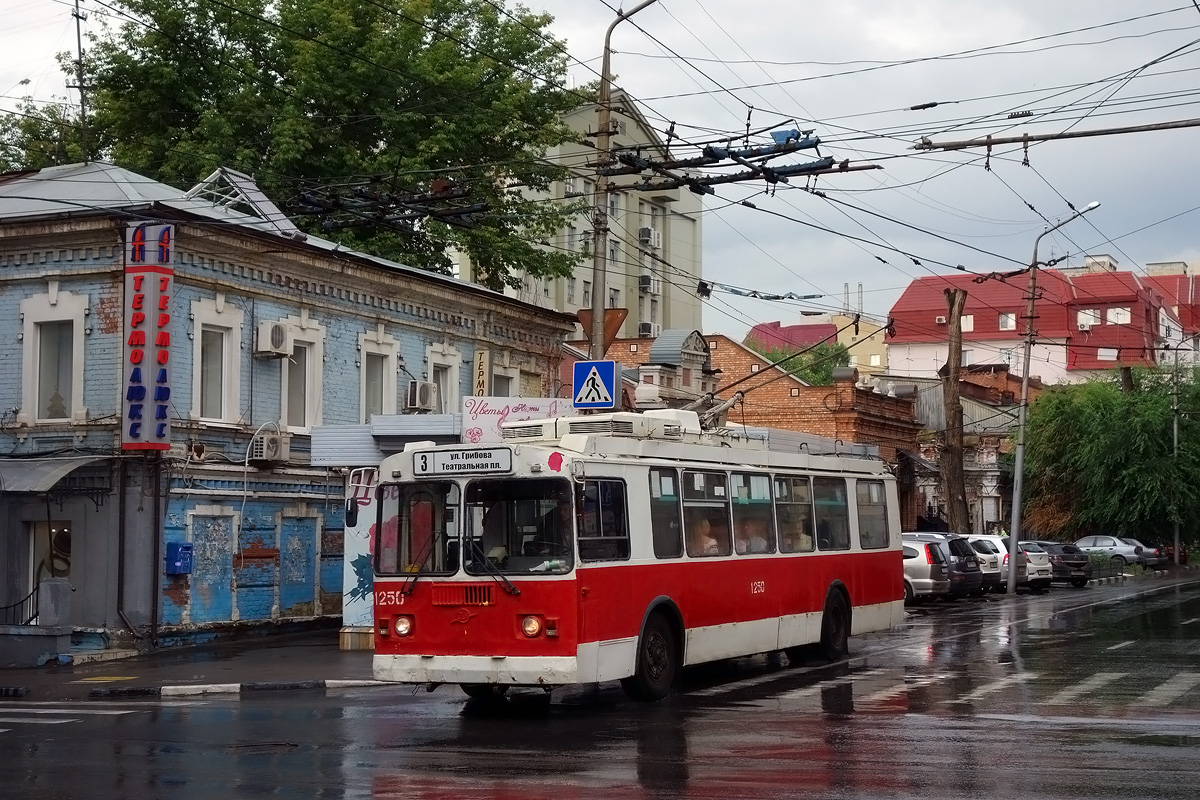 Саратов, ЗиУ-682Г-016.02 № 1250
