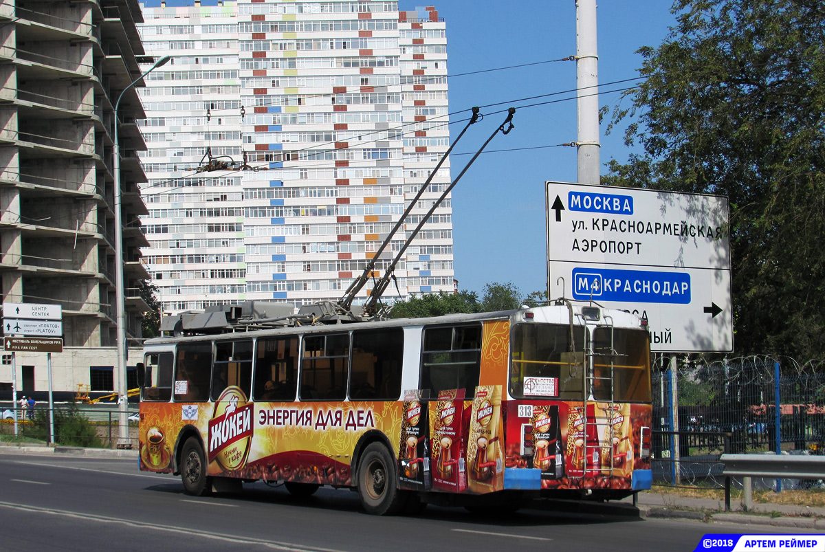 Ростов-на-Дону, ВЗТМ-5284.02 № 313
