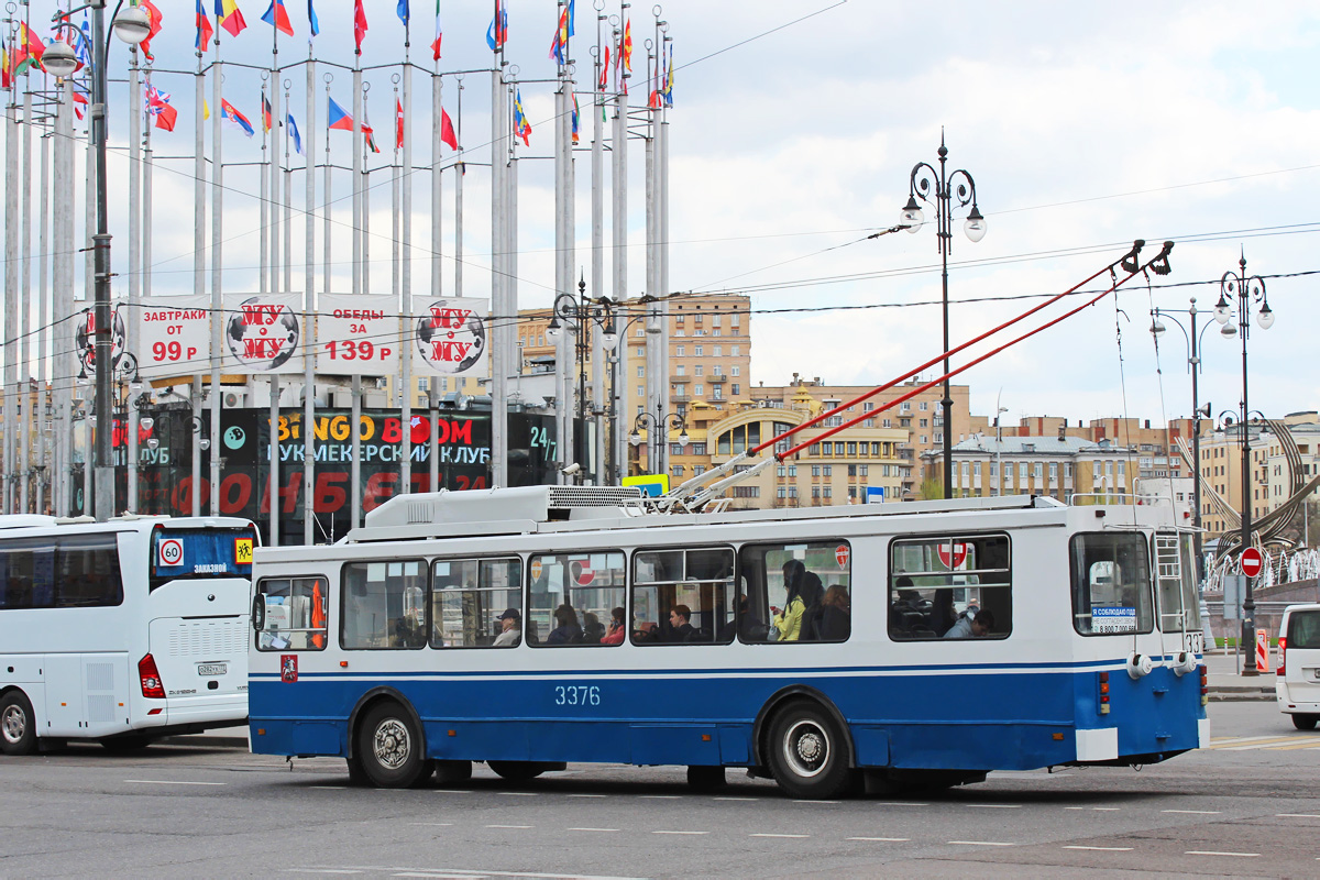 Москва, ЗиУ-682ГМ1 (с широкой передней дверью) № 3376