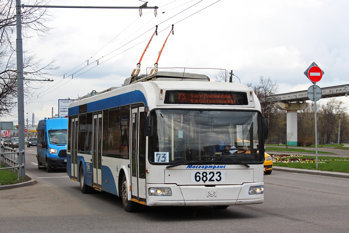 Москва, БКМ 321 № 6823