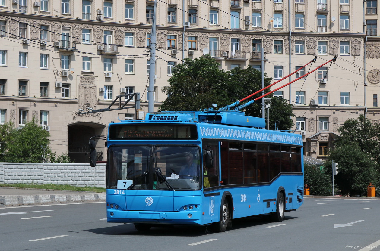 Maskava, SVARZ-MAZ-6235.00 № 3814