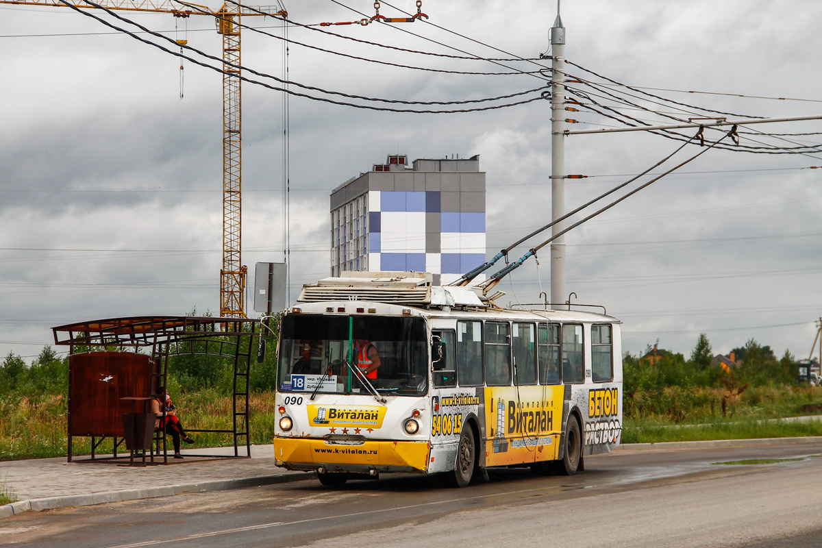 Kaluga, VZTM-5284 № 090
