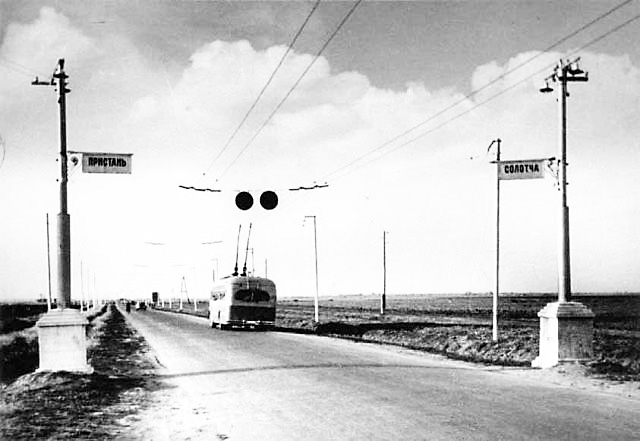 Рязань — Исторические фотографии