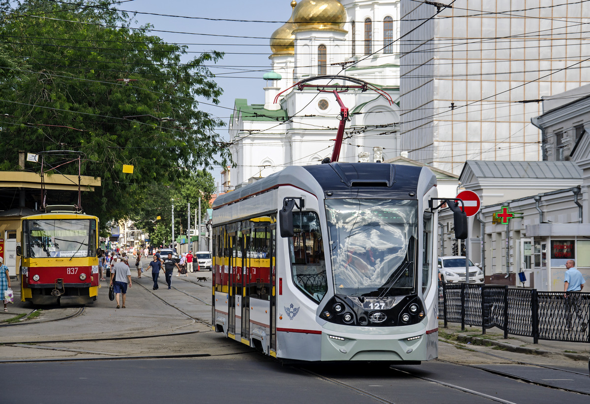 Rostov-na-Donu, 71-911E “City Star” # 127 Rostov-na-Donu, 71-911E “City Star” # 127