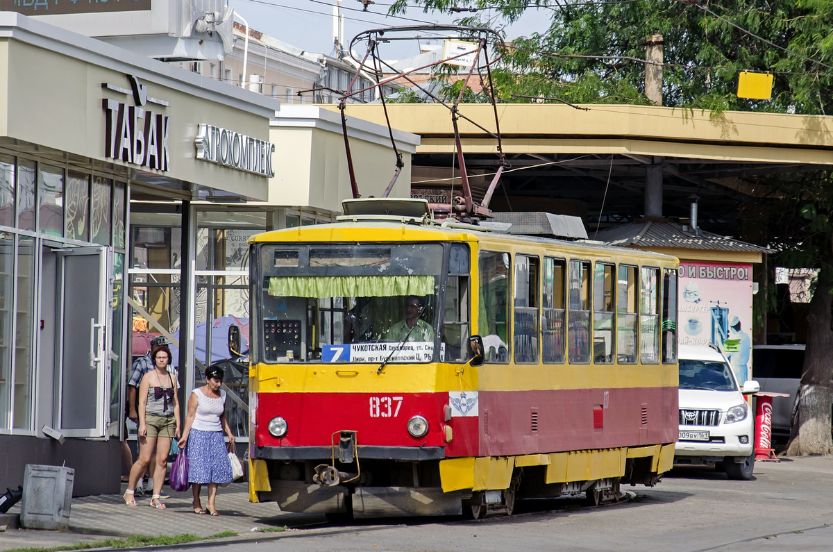 Ростов-на-Дону, Tatra T6B5SU № 837 Ростов-на-Дону, Tatra T6B5SU № 837
