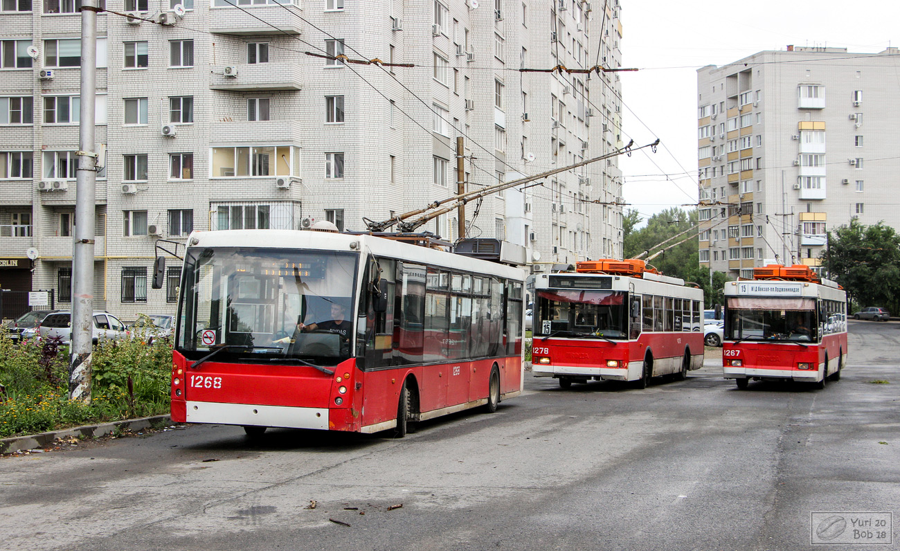 Саратов, Тролза-5265.00 «Мегаполис» № 1268; Саратов — Конечные станции и разворотные кольца