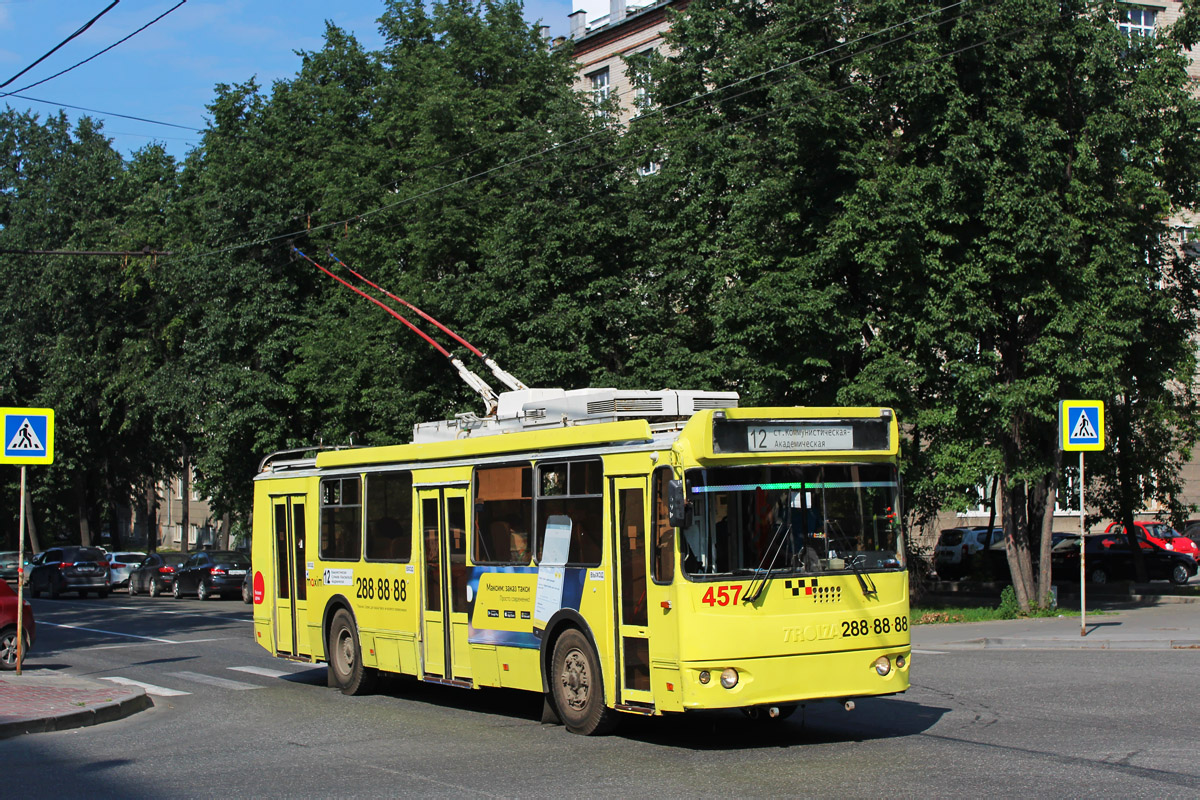 Екатеринбург, ЗиУ-682Г-016.02 № 457