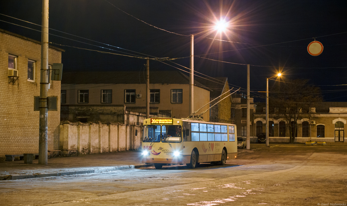 Кривой Рог, ЗиУ-682В-012 [В0А] № 569