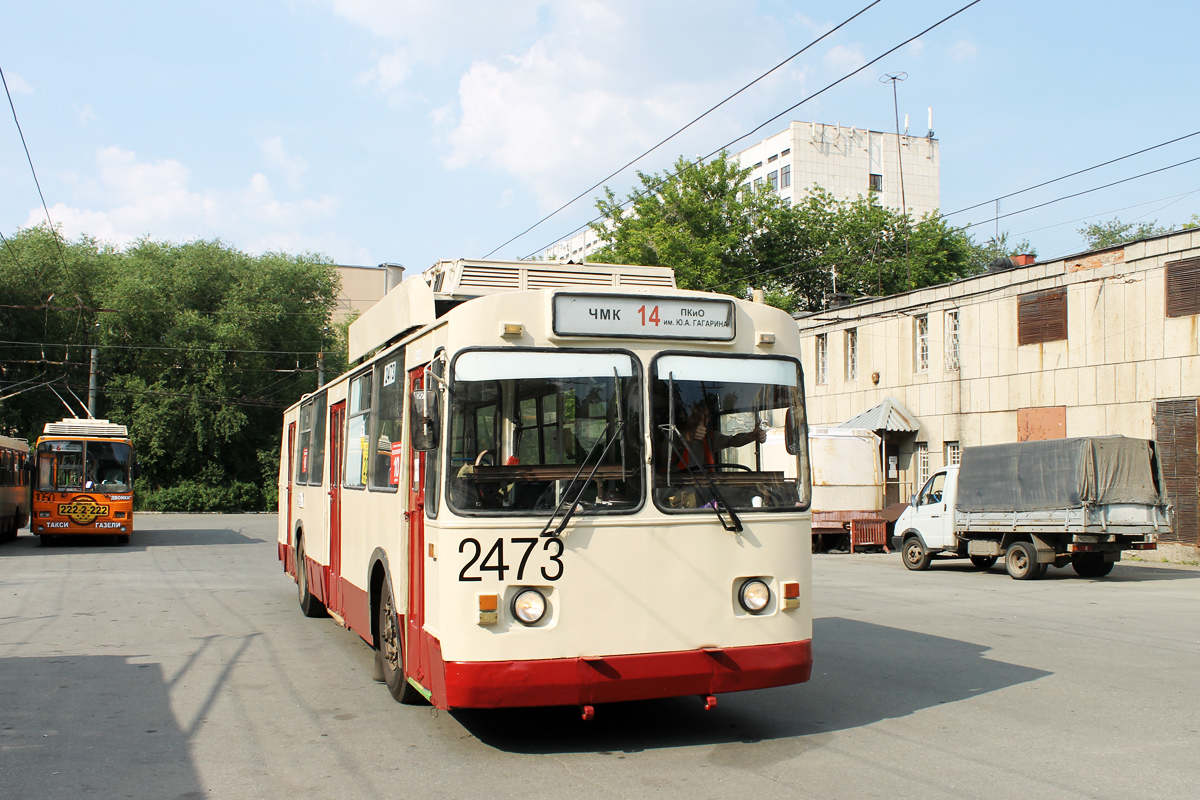 Челябинск, ЗиУ-682Г [Г00] № 2473