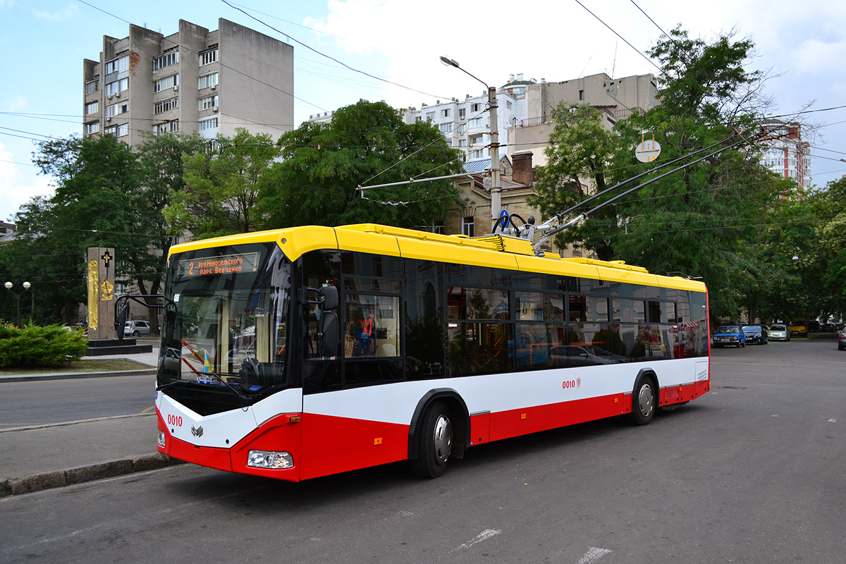 Одесса, БКМ 321 № 0010