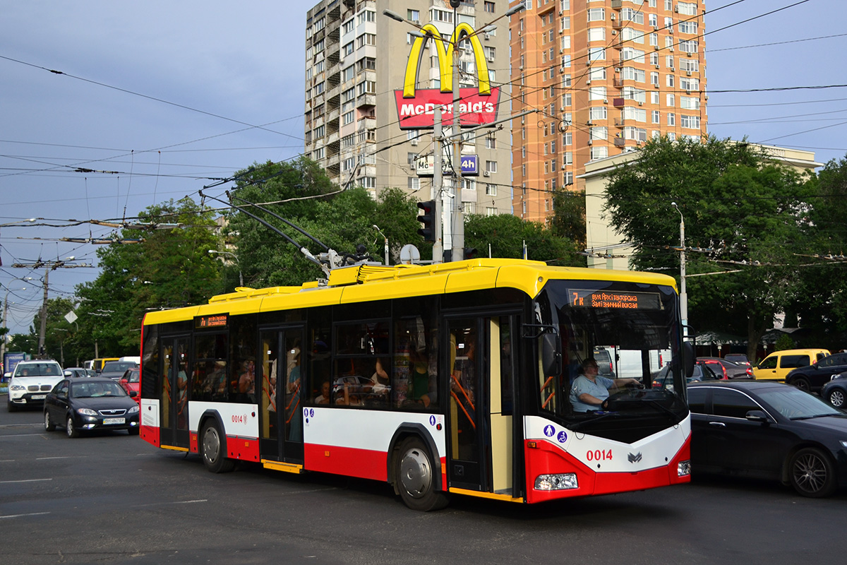 Одесса, БКМ 321 № 0014