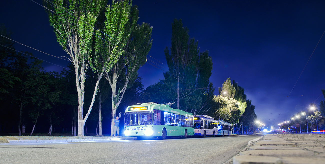 Мариуполь, БКМ 321 № 204