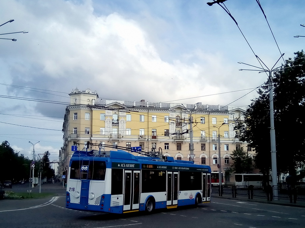 Witebsk, BKM 32100D Nr 218; Witebsk — Terminus stations/Dispatching stations