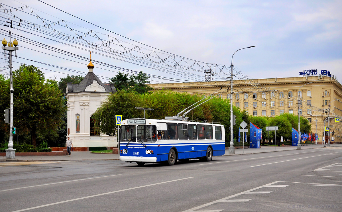 Volgograd, ZiU-682G [G00] č. 4561