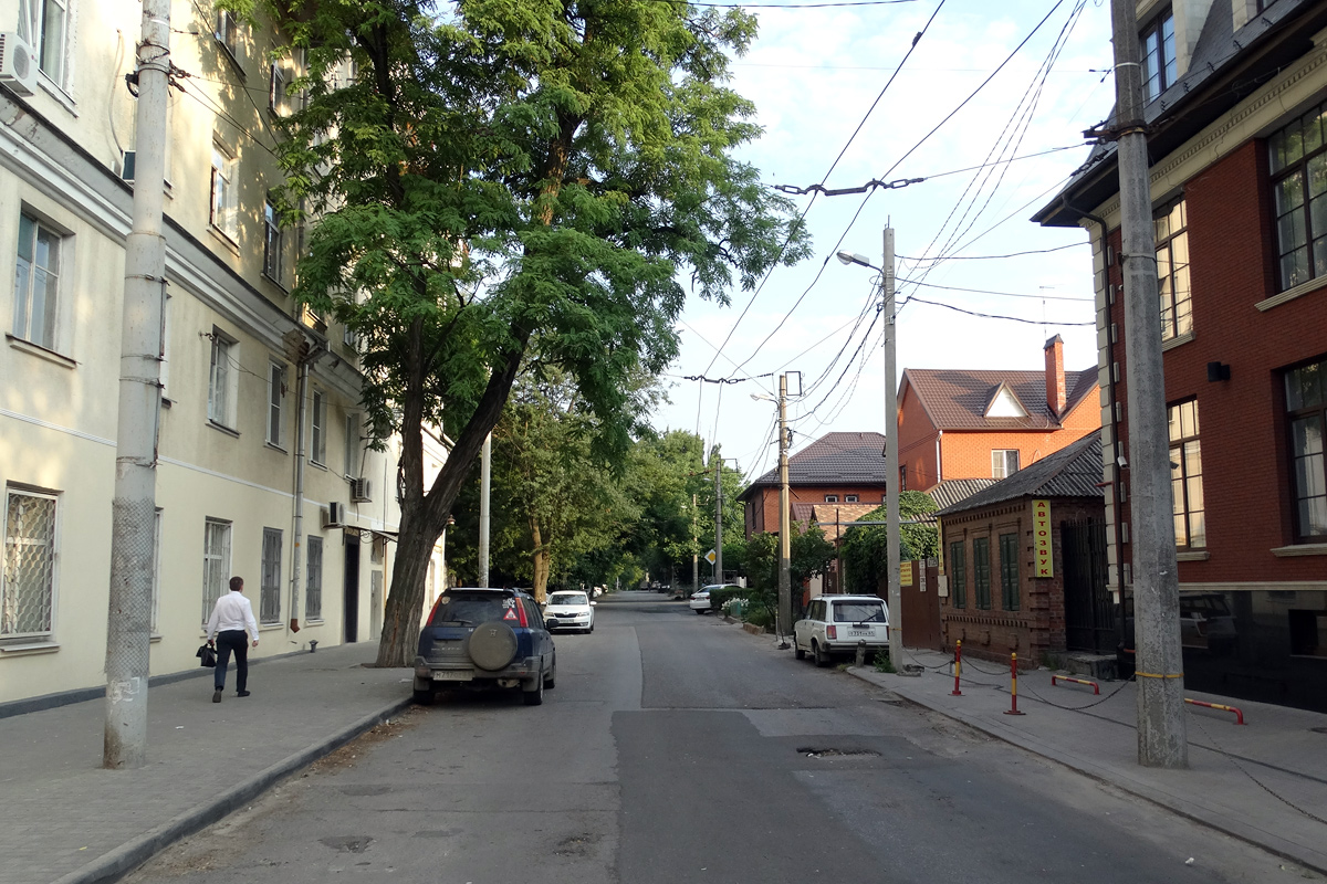 Ростов-на-Дону — Разные фотографии