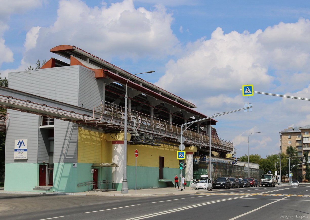 Москва — Закрытые троллейбусные линии; Москва — Монорельс Москва — Закрытые троллейбусные линии; Москва — Монорельс