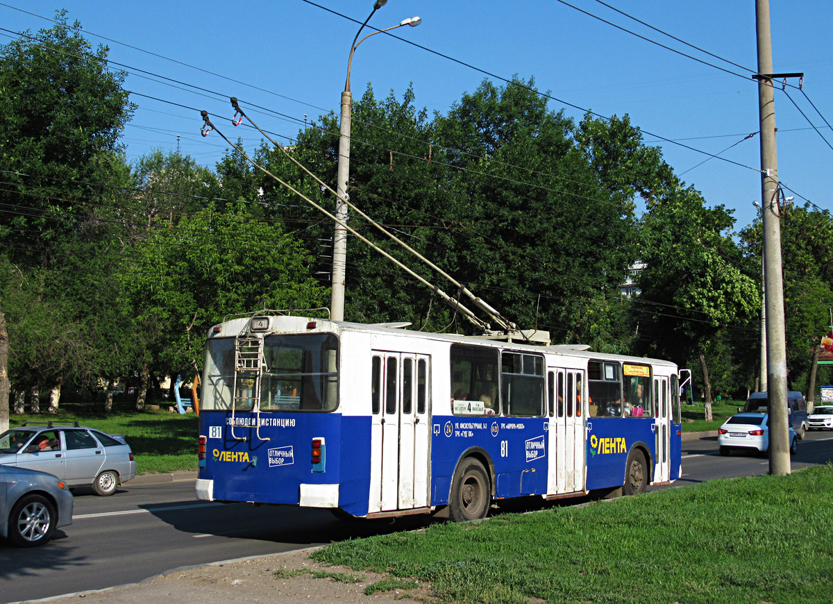 Самара, ЗиУ-682В-012 [В0А] № 81